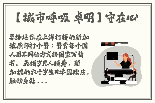 91制片厂果冻传媒余丽