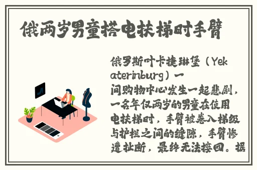 迪达拉爆炒黑土